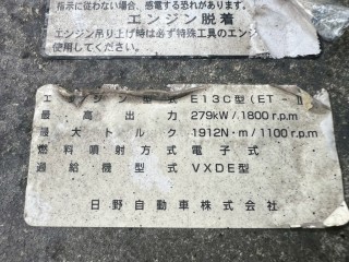 画像小 6枚目